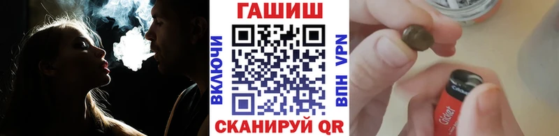 omg ССЫЛКА  купить наркоту  Сатка  ГАШИШ гашик 