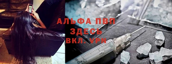 прущая мука Алзамай