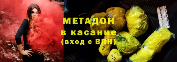 гидра Алексин
