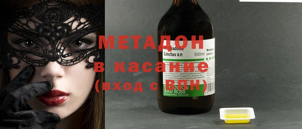 наркотики Алексеевка
