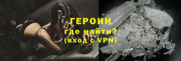 прущие крисы Абдулино