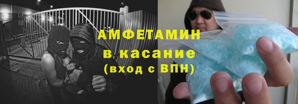 наркотики Алексеевка