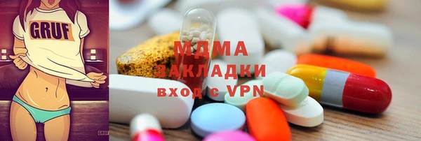 прущая мука Алзамай