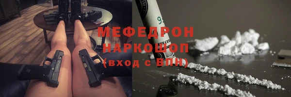 наркотики Алексеевка