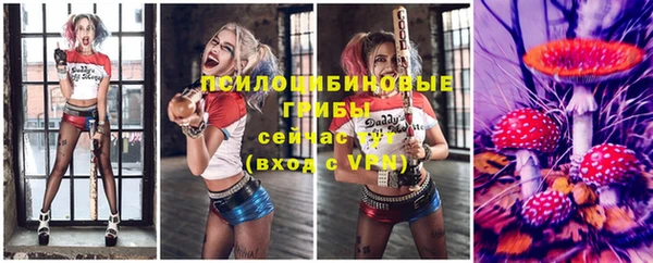 наркотики Алексеевка