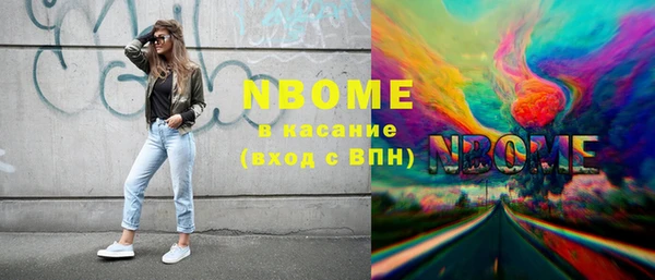 прущая мука Алзамай