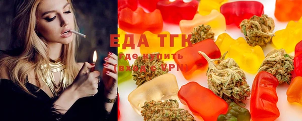 прущая мука Алзамай