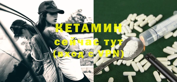 винт Наволоки