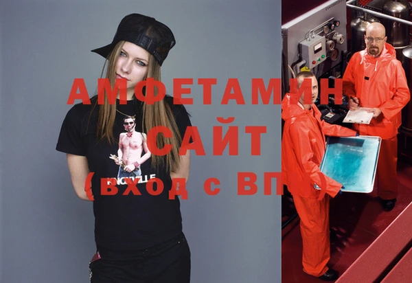 наркотики Алексеевка
