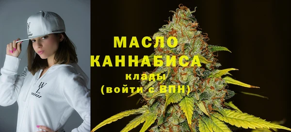 альфа пвп VHQ Навашино